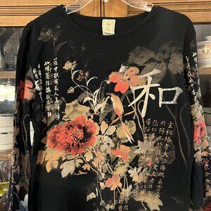 Jess and Jane Black Shirt- Size Large L Eastern Floral Design